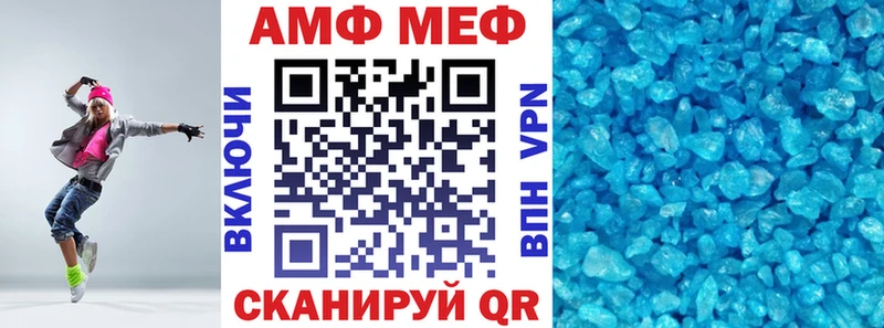 даркнет телеграм  KRAKEN вход  Киреевск  АМФ Розовый 