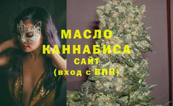 дурь Богданович