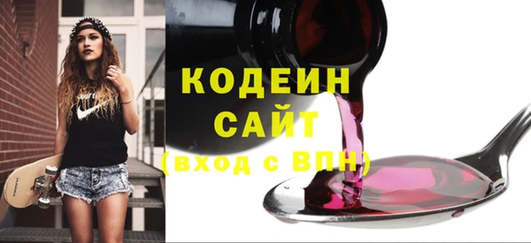 а пвп мука Белоозёрский