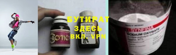 дурь Богданович