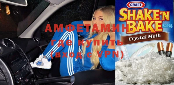 твердый Белокуриха