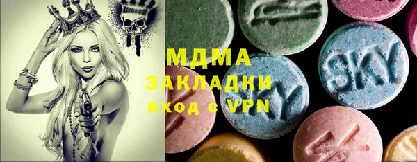 кокаин колумбия Строитель