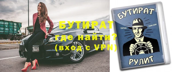 дурь Богданович