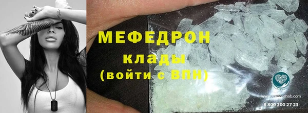дурь Богданович