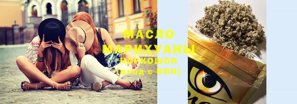 дурь Богданович