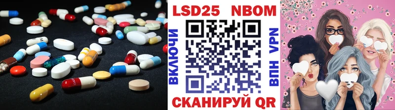 ЛСД экстази ecstasy Киреевск