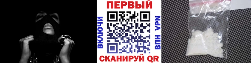 Метамфетамин мет  МЕГА зеркало  Киреевск 