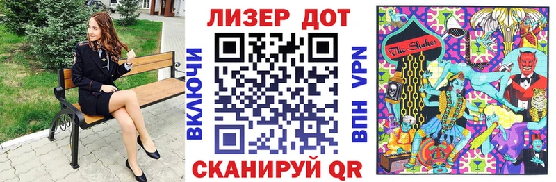 продажа наркотиков  Киреевск  Марки NBOMe 1,5мг 