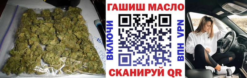 Дистиллят ТГК вейп  Киреевск 